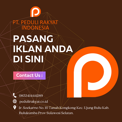 Ads PSI