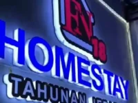 Home Stay FN18
